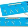 Arabic Numeral Tracing